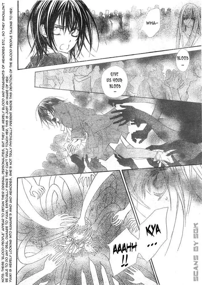 Vampire Knight Chapter 62 21